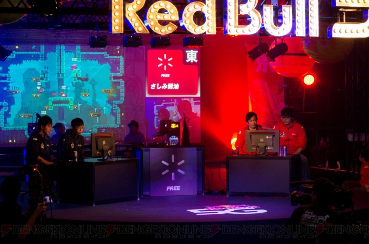 “RedBull 5G 2015”開催！ 初の関西での大会を制したのは……