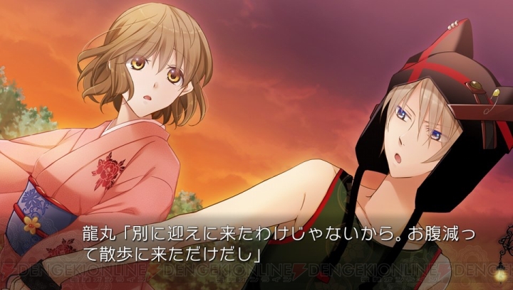 PS Vita/PSP『ヴァルプルガの詩』人ならざる者たちとの恋愛を描くOPムービーが公開