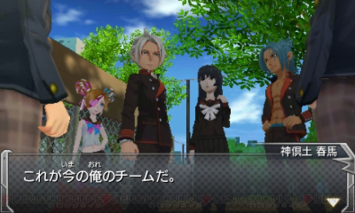 3DS『モンスト』神倶土春馬とKのイベントを一部公開。オリジナルモンスター“イザナミ零”のイラストも