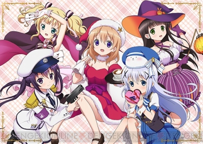 『ご注文はうさぎですか?? Wonderful party!』