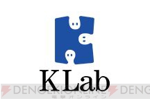 KLabとブロッコリーが業務提携。新規スマホ向けゲームアプリを共同開発