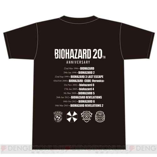 『バイオハザード』20周年を記念したANNIVERSARYマークのTシャツが3月22日に発売