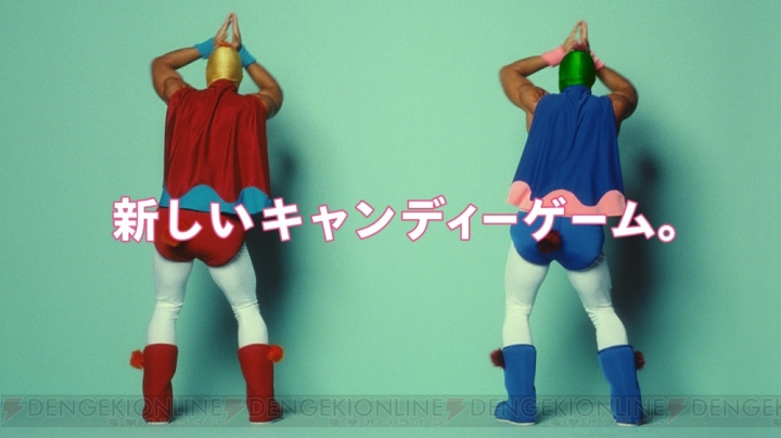 関ジャニ∞がイメージキャラの『キャンディークラッシュゼリー』新CMに謎のツッコミ兄弟が登場