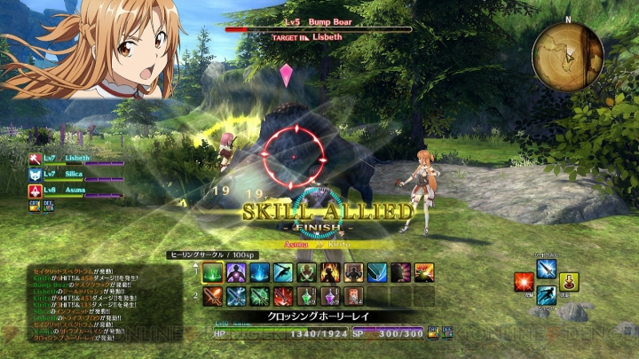 『SAO ホロウ・リアリゼーション』のアクションを独占プレイ動画付きでレビュー