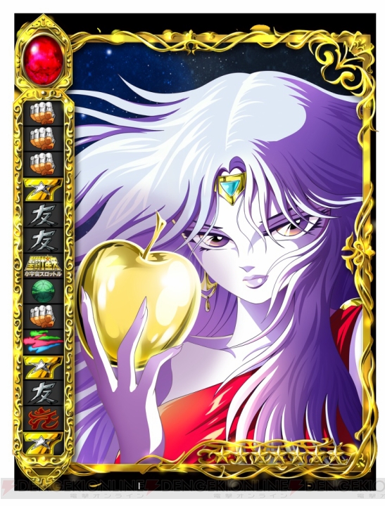 『聖闘士星矢 小宇宙スロットル』星8ペガサス星矢などのイベント限定カードが登場