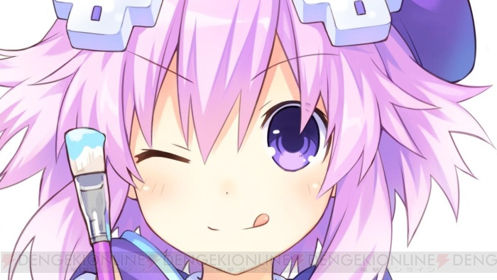 デート