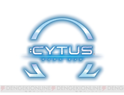 音楽ゲーム『CYTUS Ω』のロケテストが1月29日より開催！ 限定の称号やアバターを手に入れよう！