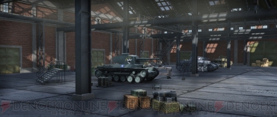 wot garage mod wot garage mod
