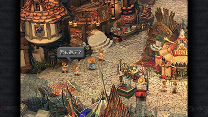 スマホ版『FFIX』が配信開始。2月21日まで20％オフで買える