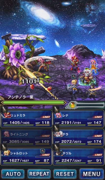 『FFBE』に『FFXIII』のライトニングがついに登場！ その他、新ユニットも追加