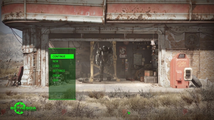 『Fallout 4』を自由度の高さではなくストーリーから評価してみた【電撃オンラインアワード2015】