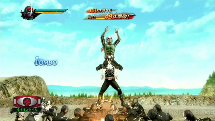 Kamen Rider Battride War Pc Down