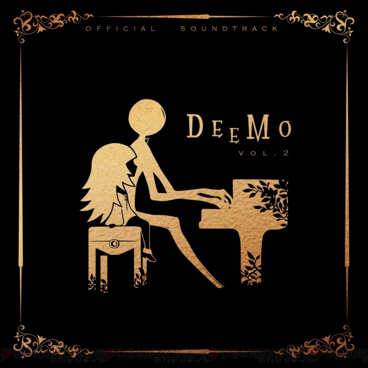 『DEEMO』追加楽曲『Lune』など21曲を収録したサントラが4月20日に発売