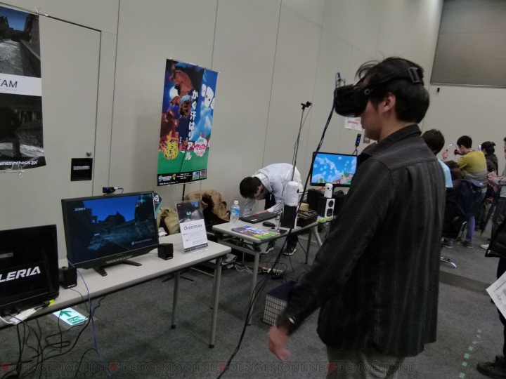 VR体験イベント“Ocufes”に戦艦大和が登場？ VRのノベル系AVGなどコンテンツも充実！