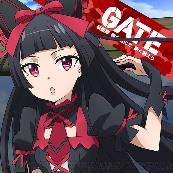TVアニメ『GATE（ゲート）』入浴シーンなどのイラストを使った新グッズ登場