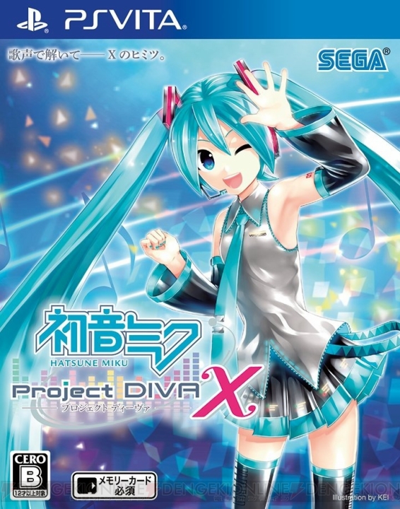 『初音ミク －Project DIVA－ X』“cosMo＠暴走P”氏のアレンジメドレー曲が公開。譜面の攻略ポイントも