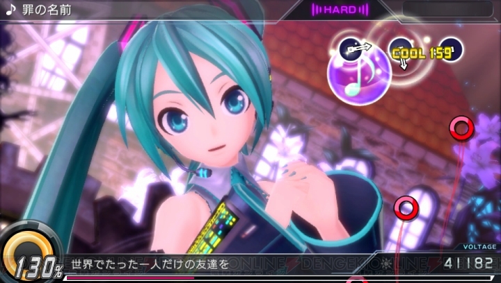 『初音ミク -Project DIVA- X』を“DIVA零号機さん”が徹底紹介する生放送が3月17日配信