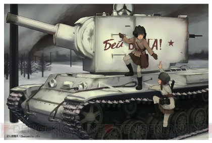 『World of Tanks』が海楽フェスタに登場！ PS4版の試遊で『ガルパン』のポストカードなどがもらえる