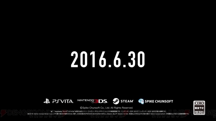 『ZERO ESCAPE 刻のジレンマ』はPS Vita/3DS/PCで6月30日に発売決定