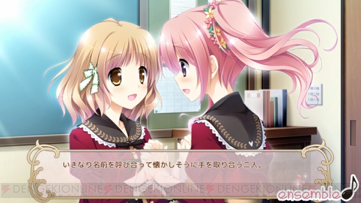 iOS版『桜舞う乙女のロンド』は女装してお嬢様学園に通う恋愛ADV