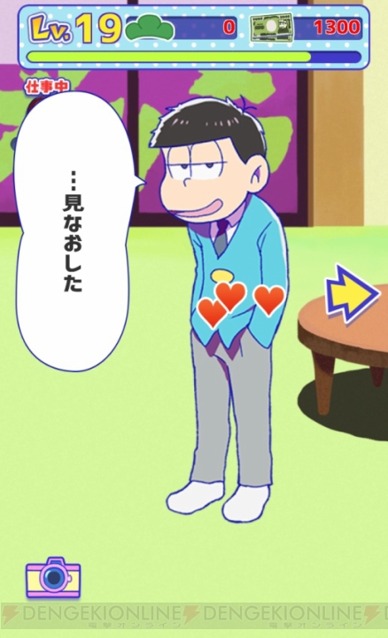 『おそ松さん』ニート（6つ子）養いゲームをレビュー。描き下ろしイラストもチラ見せ！