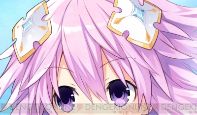 New teaser images and info for Cyber Dimension Neptune Four Goddess