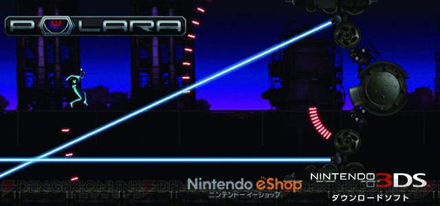 3DS用スピードランアクションゲーム『ポラーラ』が配信開始。防護服の色を変えながら走り抜けよう！