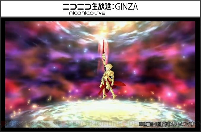 『FGO』×『Fate/Zero』イベントは4月27日に開催。青セイバーとギルのモーションが変更