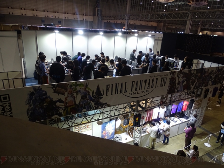 【電撃の旅団冒険録】『妖怪ウォッチ』コラボやパッチ3.3情報も！ ニコ超『FFXIV』ブースの様子をレポート