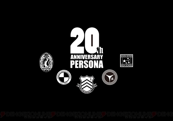 『ペルソナ5』の発売日が9月15日に決定！ 豪華版『20thアニバーサリー・エディション』の情報も公開