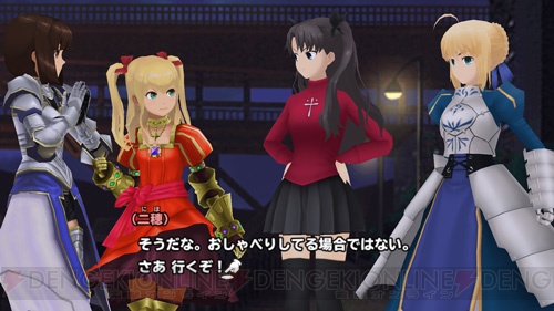 『スクスト』に『Fate/stay night［UBW］』のセイバーや凛がオリジナル3Dモデルで参戦