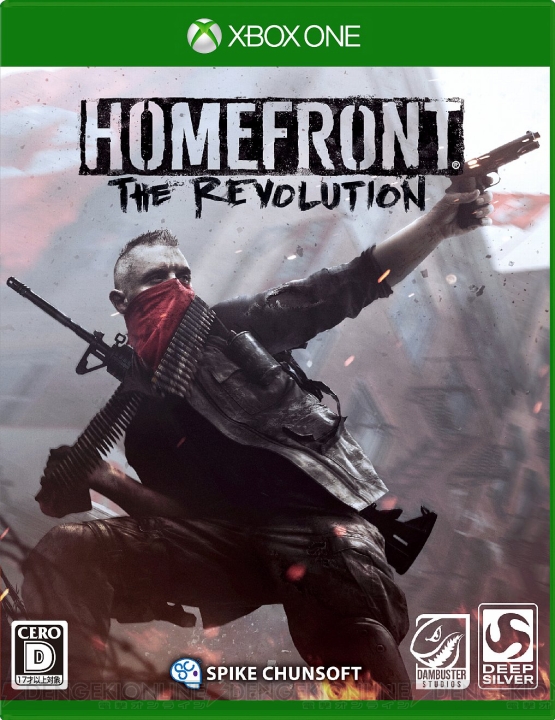 『HOMEFRONT the Revolution』新PV“ゲリラ戦術101トレーラー”が公開