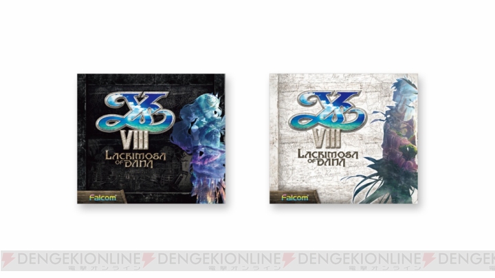 『イース8』コラボモデルのPS Vitaが予約受付中。オリジナルデザインのテーマやパッケージが付属