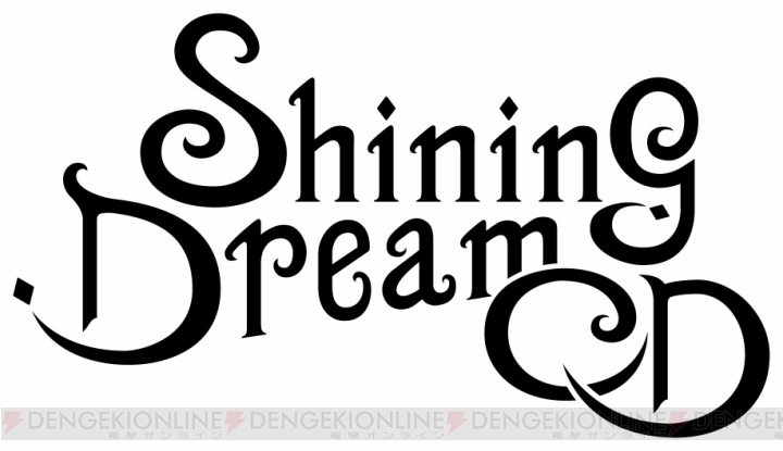『うたの☆プリンスさまっ♪』特別企画“Shining Dream Festa”が開催。テーマソングを収録したCDの発売も