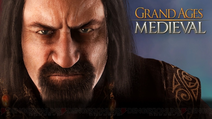 PS4『グランドエイジ メディーバル』を遊んだ感想。街の領主がヨーロッパの皇帝になれる！