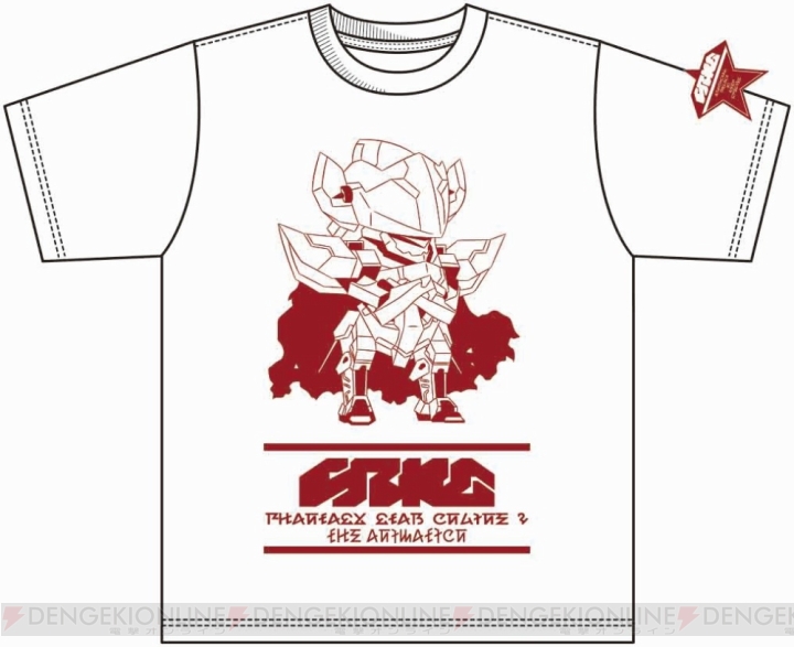 『PSO2』×“しまむら”のコラボTシャツが6月18日より発売。ゲーム内でしまむら店舗も登場
