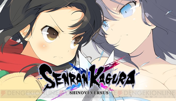 Steam版『SENRAN KAGURA SHINOVI VERSUS』が配信。『閃乱カグラ SV』全DLCを収録し英語・日本語に対応