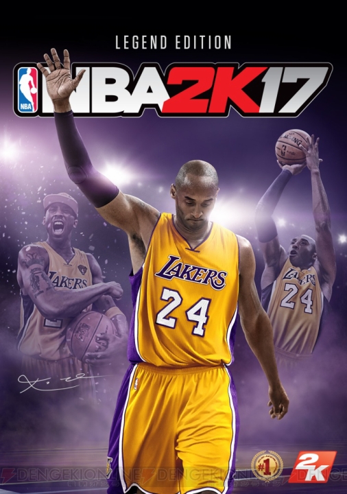 『NBA 2K17』スタンダード・エディション版のパッケージにポール・ジョージ選手を起用