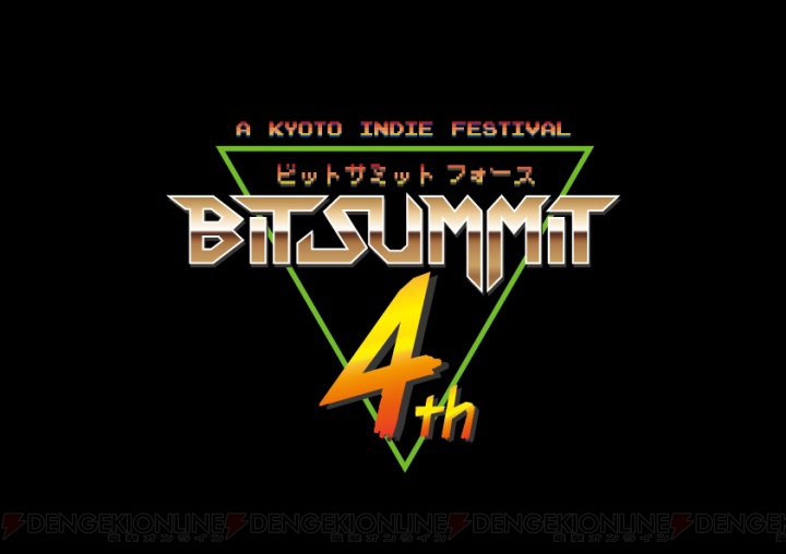 “BitSummit 4th”に坂口博信氏、須田剛一氏が登場。任天堂、SIE、マイクロソフトがイベントを協賛