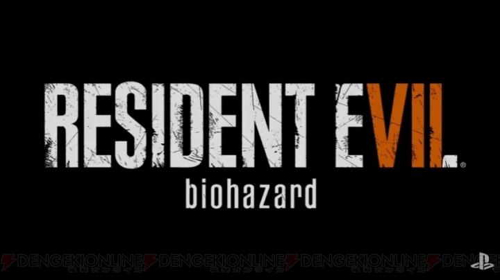 『バイオハザード7』が2017年1月24日に発売決定！ PS VRにも対応【E3 2016】