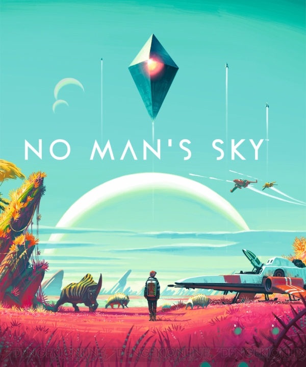 【電撃PS】『No Man’s Sky』全世界が注目するオープンワールドスペースアドベンチャーを日本初試遊できる！