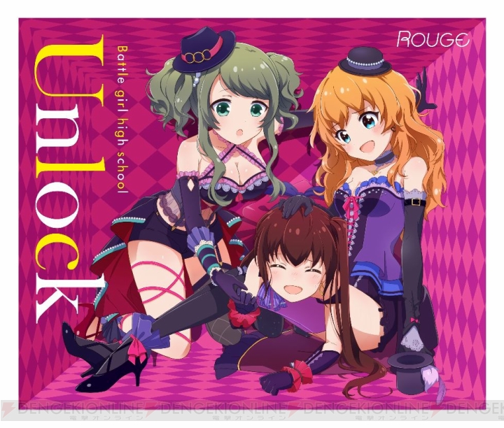『バトガ』みき・昴・遥香が歌う『Pop☆Girls！』を収録したCDが8月24日に発売