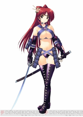“DEAD OR ALIVE FESTIVAL 2016”