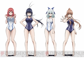 “DEAD OR ALIVE FESTIVAL 2016”