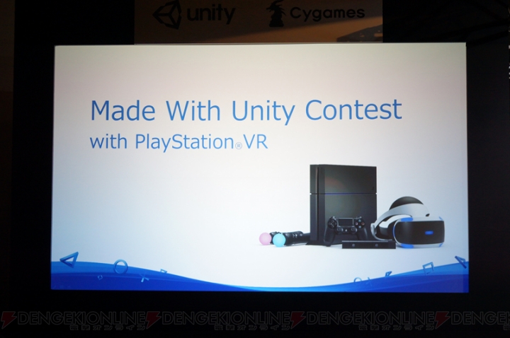 PS VRコンテンツのコンテスト企画の詳細が明らかに。当選賞は開発環境をサポート！【BitSummit】
