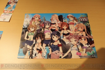 “『艦これ』×一番カフェ“秋葉原泊地” 艦娘だらけの海の家”