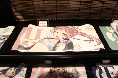 “『艦これ』×一番カフェ“秋葉原泊地” 艦娘だらけの海の家”