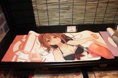 “『艦これ』×一番カフェ“秋葉原泊地” 艦娘だらけの海の家”