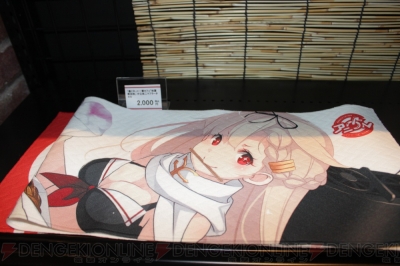 “『艦これ』×一番カフェ“秋葉原泊地” 艦娘だらけの海の家”