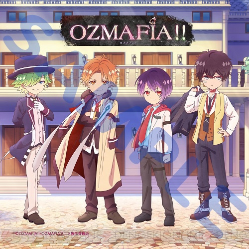 TVアニメ『OZMAFIA!!』小野友樹さんや高橋信さんらが演じるキャラ公開。野月まさみさんらのキャストコメントも
